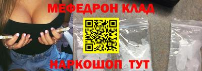 гашик Тара