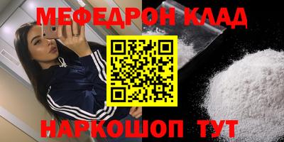 марки lsd Среднеуральск