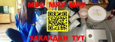 хмурый Тверь
