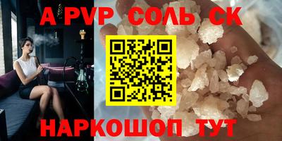 хмурый Тверь