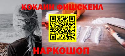 хмурый Тверь