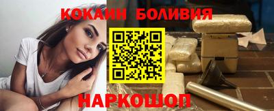 гашик Тара