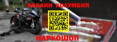 гашик Тара