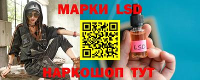 гашик Тара