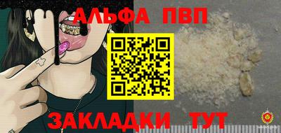 хмурый Тверь