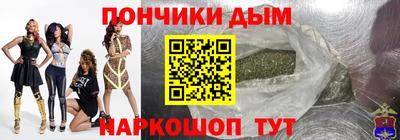 гашик Тара