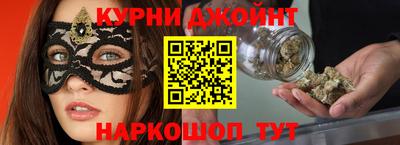гашик Тара