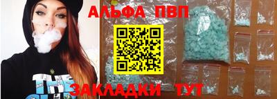 гашик Тара