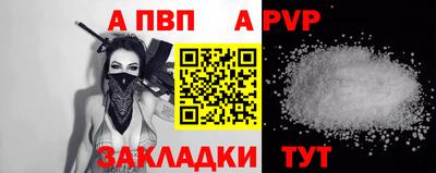 хмурый Тверь