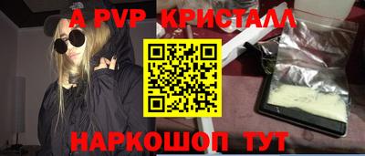 хмурый Тверь