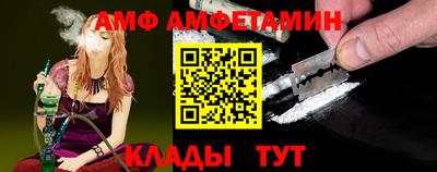 гашик Тара