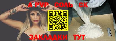 хмурый Тверь