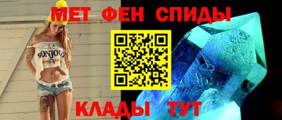 mdma Ставрополь