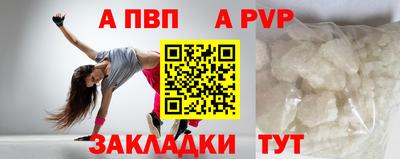 хмурый Тверь