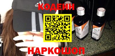хмурый Тверь