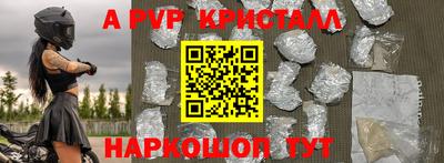 хмурый Тверь