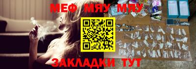 гашик Тара