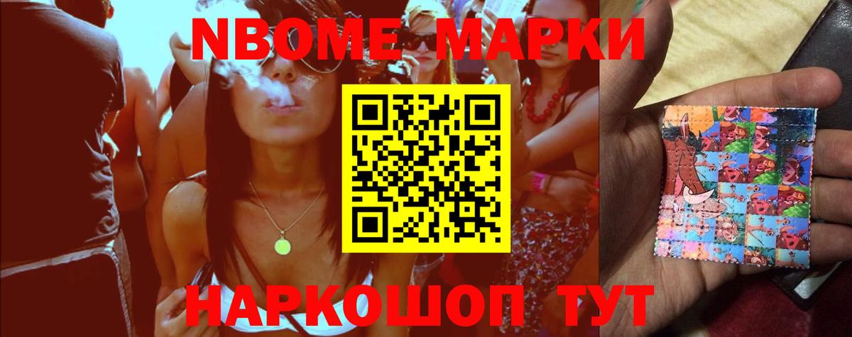 LSD-25 экстази ecstasy  Лсд 25 экстази  Советский  ЛСД экстази кислота  Вход с VPN 